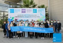 PTC动力传动展-CeMAT物流展-ComVac压缩机展 | 同期展会_上海PTC展
