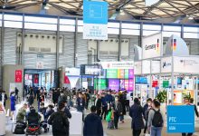 2023传动展_2023机械传动展_2023上海传动机械展_上海PTC展